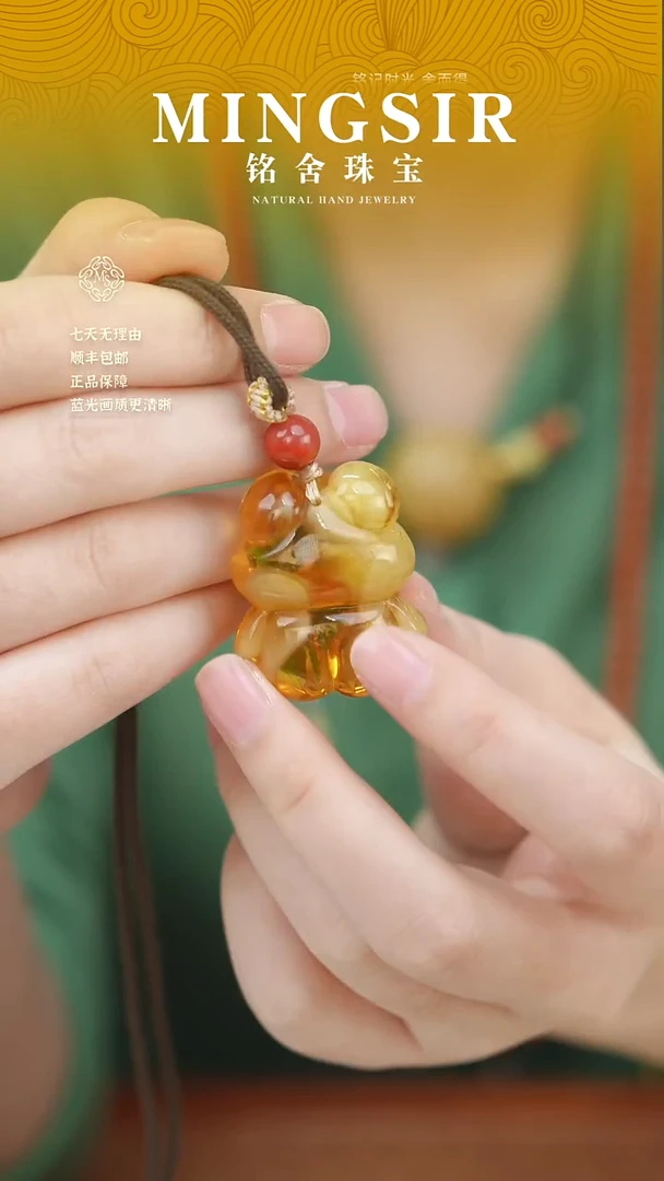 蜜蜡颈饰未镶嵌是***吖闪5小熊降临全10g+