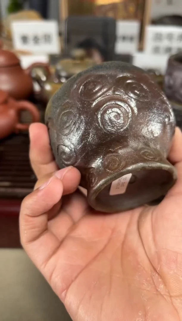 【闪购商品】紫砂茶壶柴烧饕餮纹杯