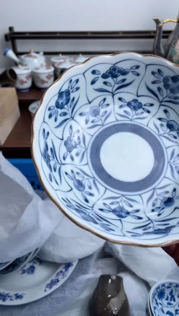 【闪购商品】瓷片204-H-满20包邮48h凑单