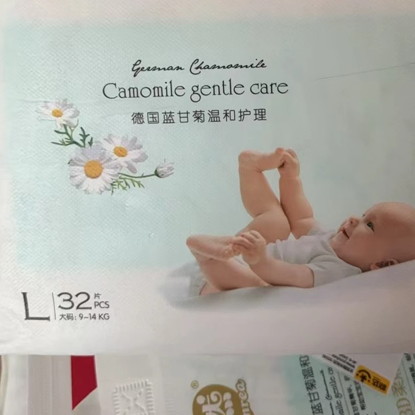 （方巾）（双然/纸尿裤拉拉裤）