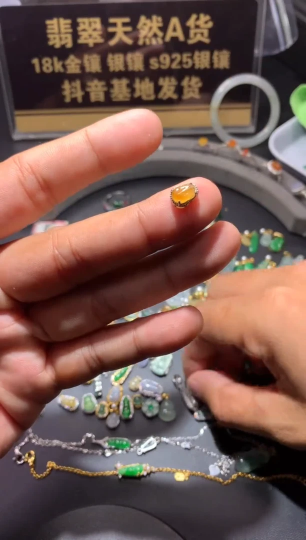 吊坠(不含链)银S925镶嵌翡翠1