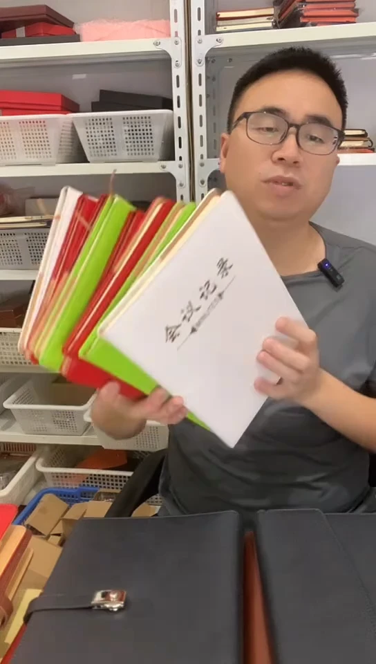 福利价  8本到手24米