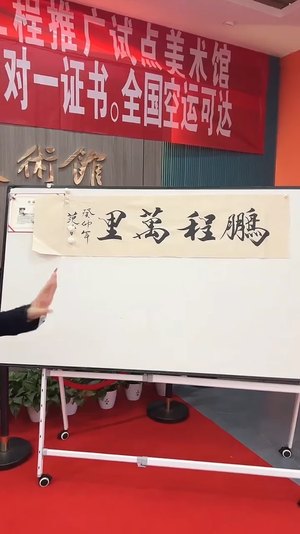 国画11111111111