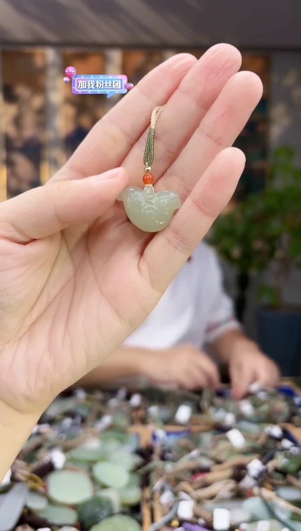 未镶嵌和田玉挂件拍一发一