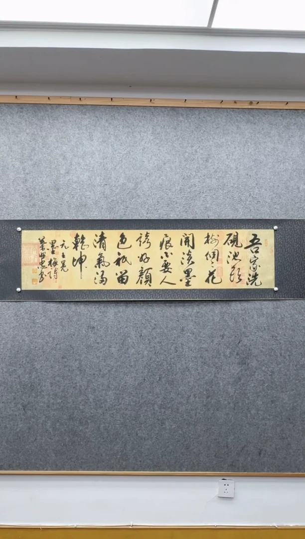 书法叶照忠