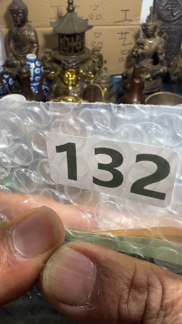 桃*aAA909红洋艺品，专属链接