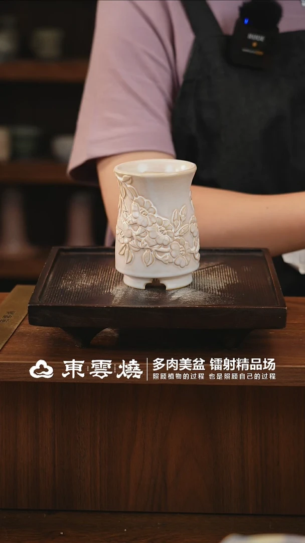 0915-196B奶瓶 内口6