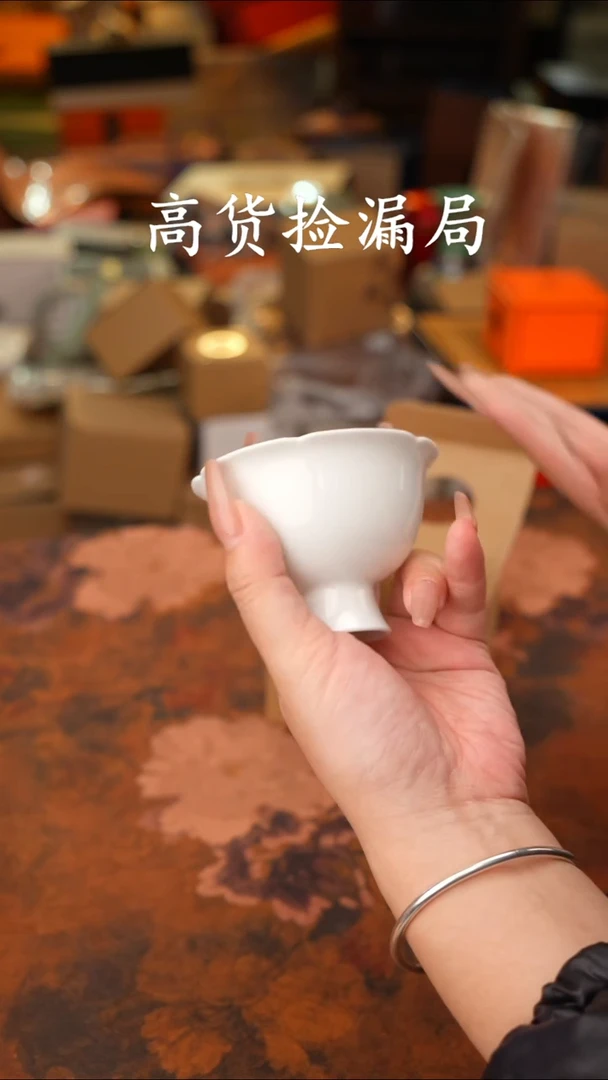 陶瓷茶具（无礼盒@@T448