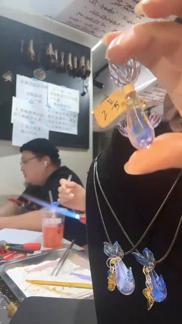 颈饰玻璃2号放漏