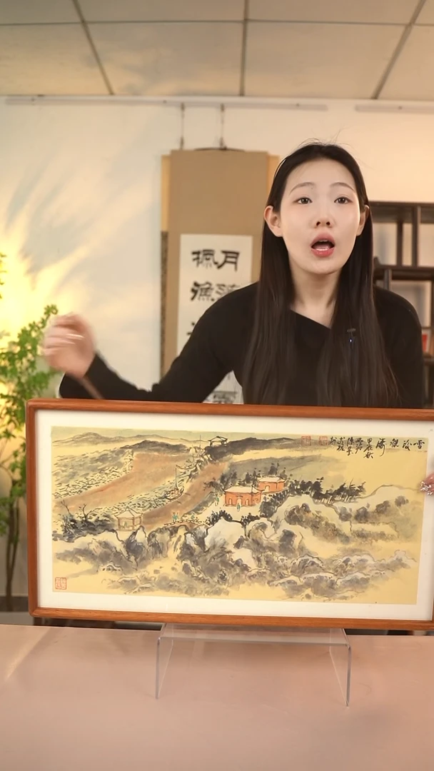 【闪购商品】国画 陈墨 山水横幅1 66*33 hk