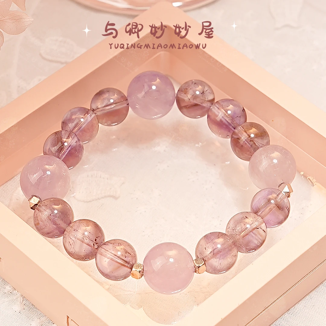【青云阶】与卿 12mm薰衣草 10mm紫塔晶 合金配件