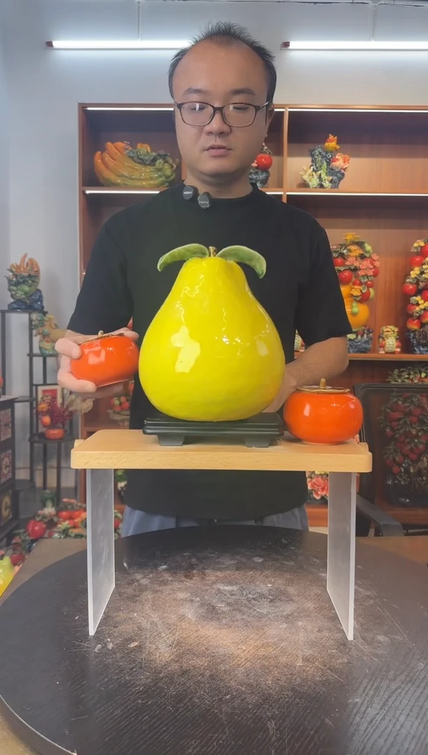 陶瓷陶瓷柚子摆件摆件