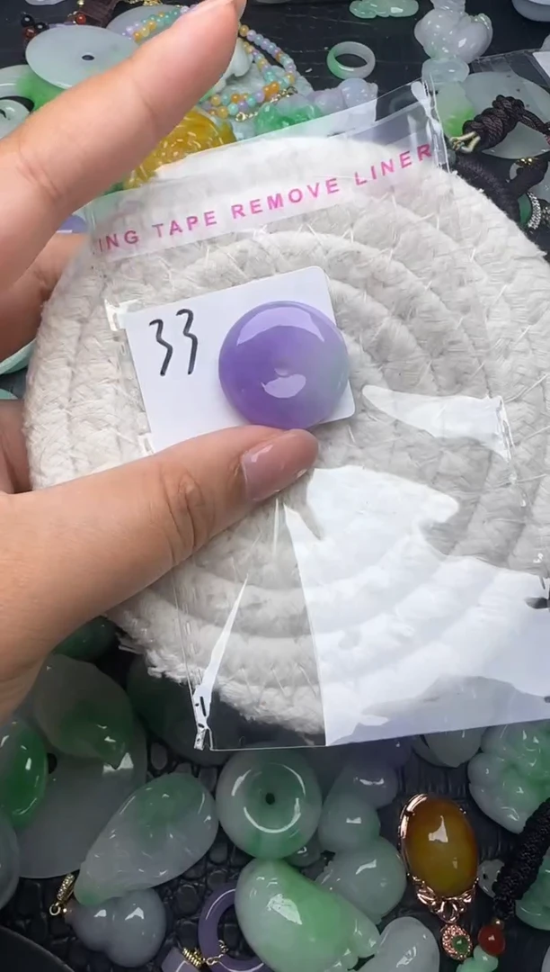 颈饰未镶嵌翡翠缅甸翡翠吊坠
