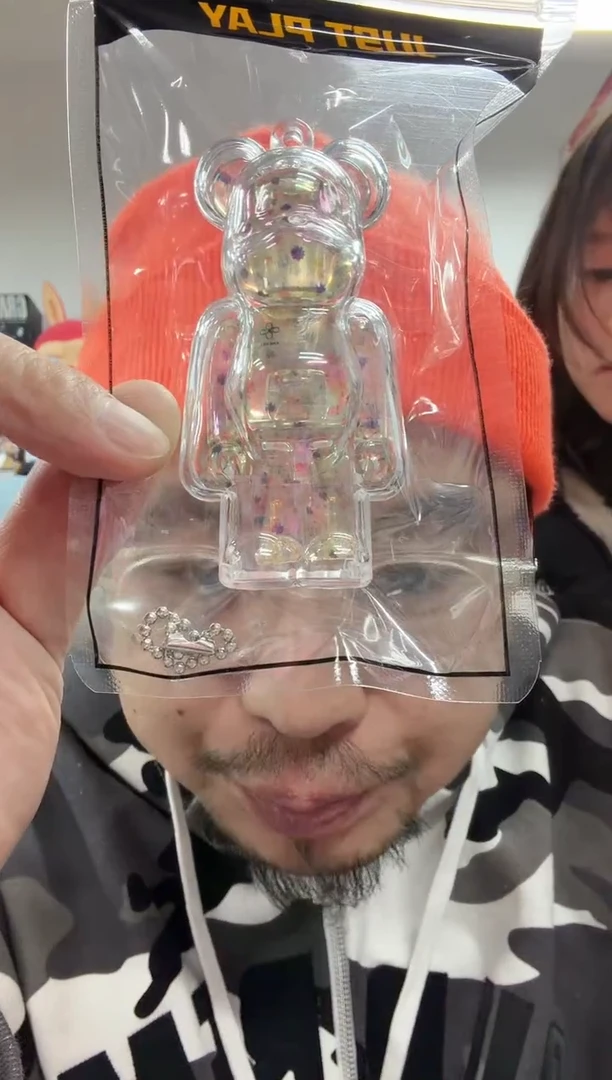 动态1碎花100%带小熊壳