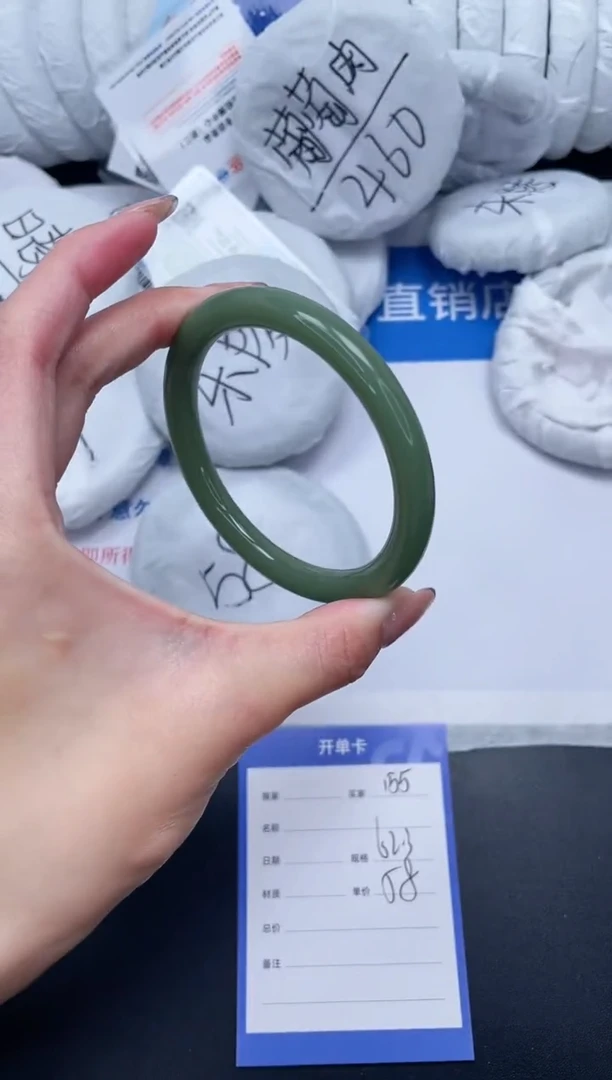 未镶嵌手镯石英质玉155-62.3HSYT
