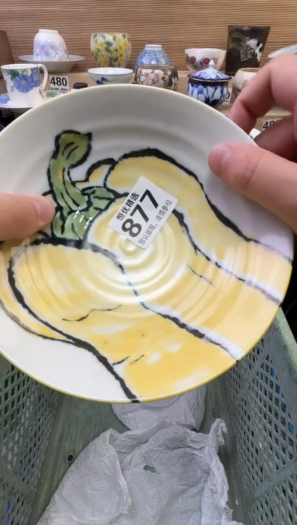 六**4陶瓷陶瓷陶瓷陶瓷陶瓷陶瓷