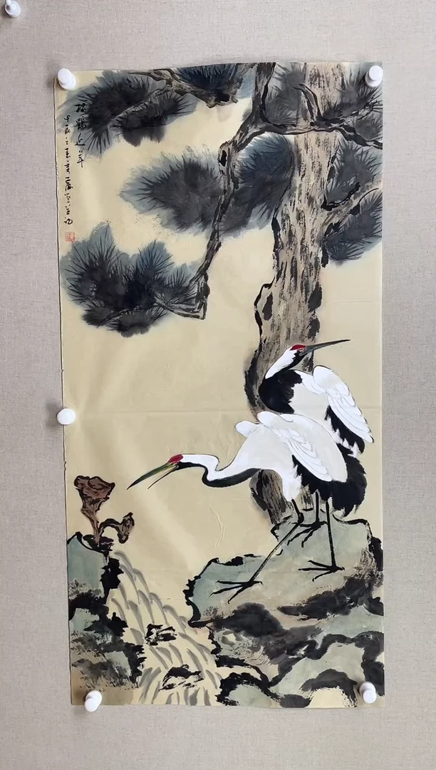 国画138*68 商秀丽商秀丽商秀丽商秀丽商秀丽