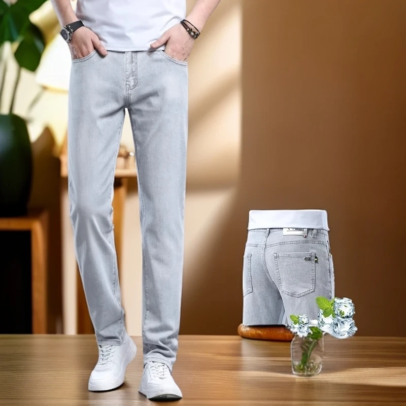 维斯克纳夏季超薄冰丝牛仔裤男新款修身小脚裤子男浅灰色休闲男裤