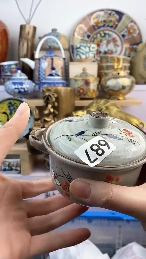 【闪购商品】瓷片687满38元包邮谨慎参拍默认微瑕
