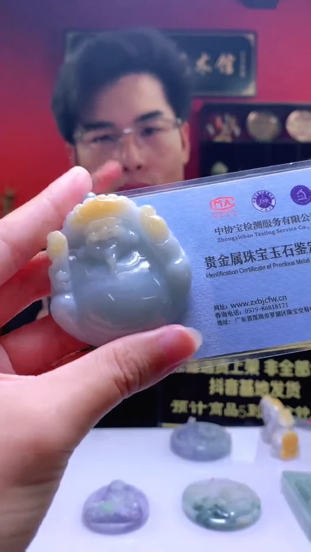翡翠未镶嵌颈饰翡翠A货
