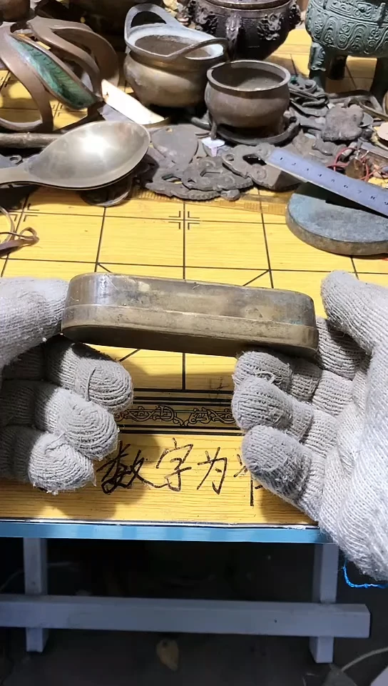 小***家金属工艺摆件民俗杂件二手旧货