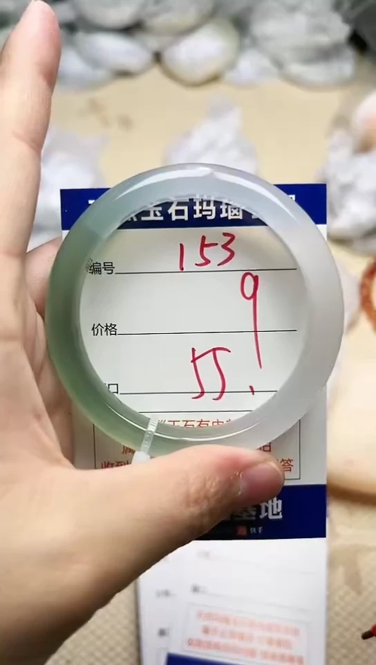 手镯玛瑙/玉髓未镶嵌153