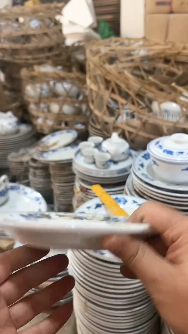 【闪购商品】摆件盘 碗 摆件 23cm 微瑕