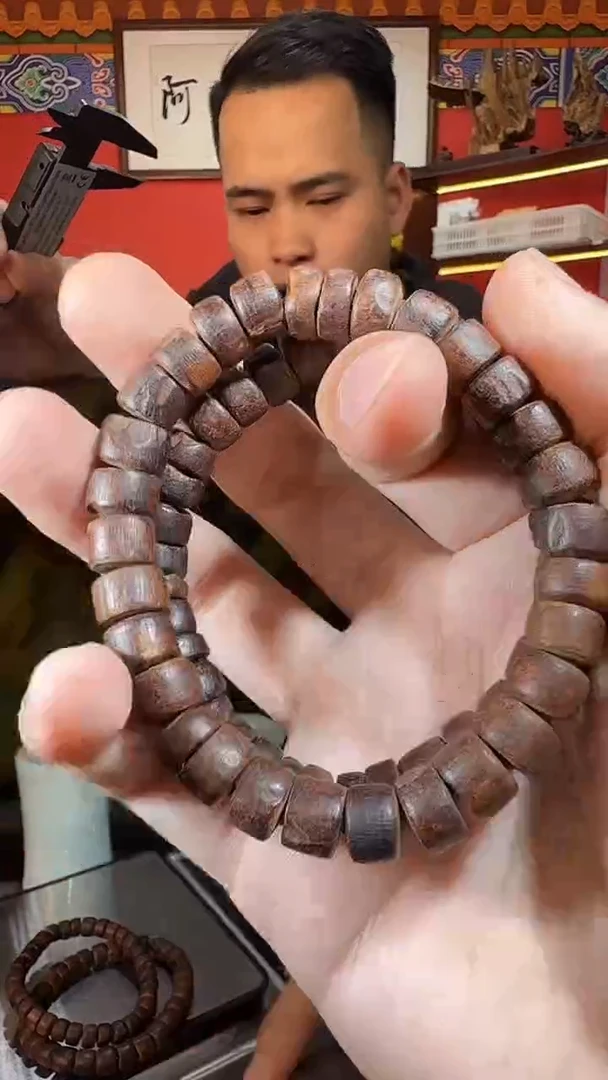 沉香手串56号富森红土棋包头多样性发一