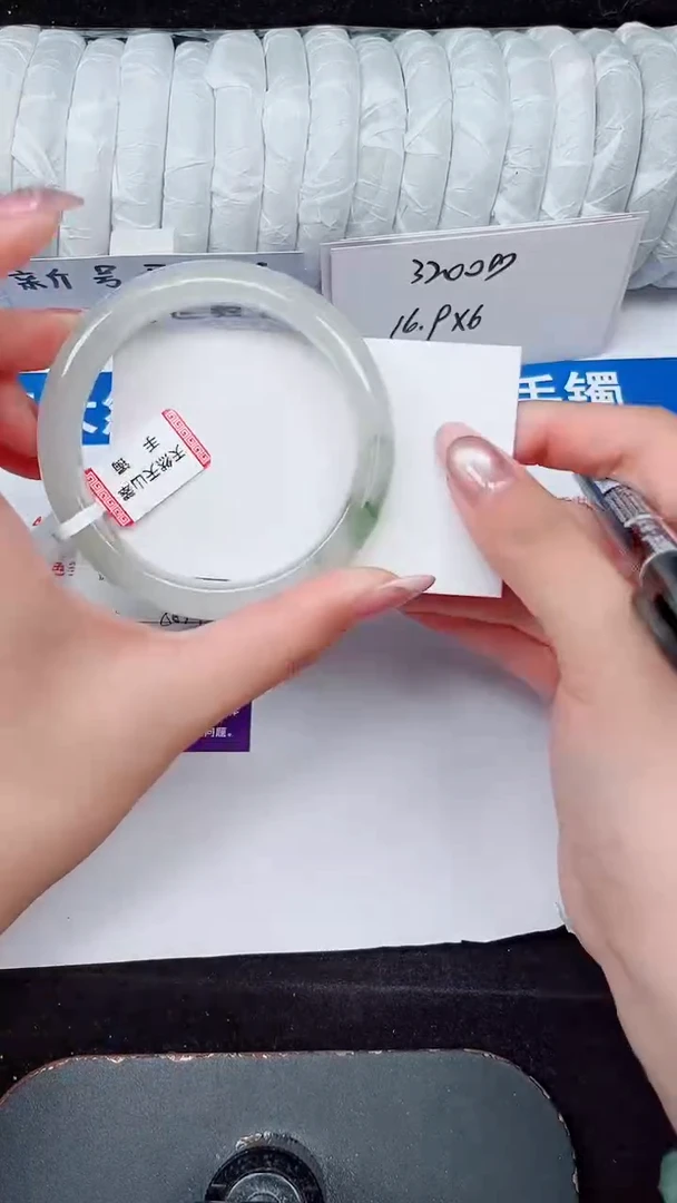 未镶嵌手镯石英质玉290-58/59