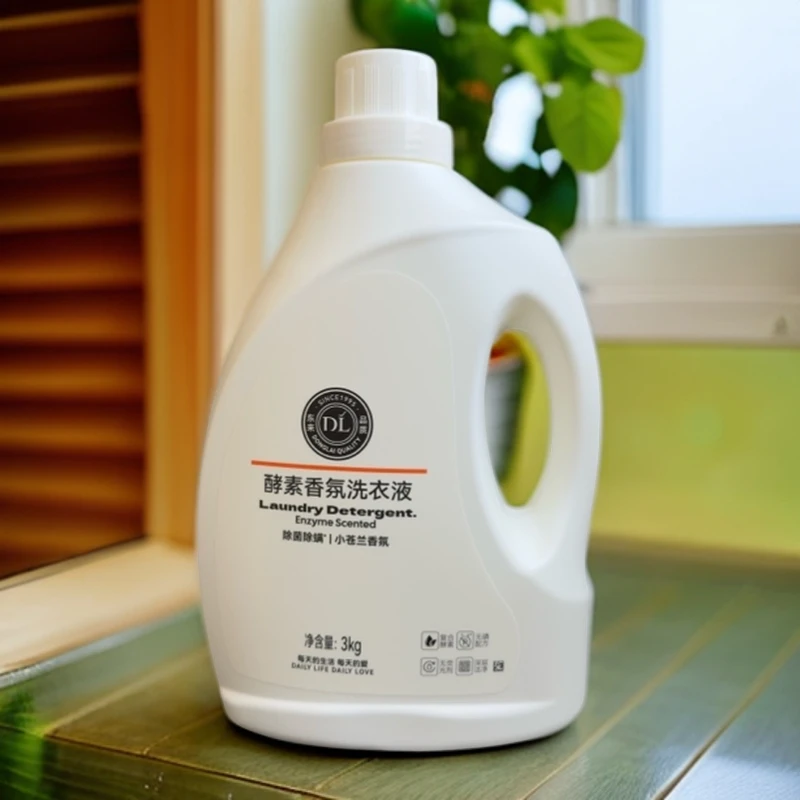 代购许昌超市自营酵素香氛洗衣液瓶装持久留香抑菌除螨多效清洗