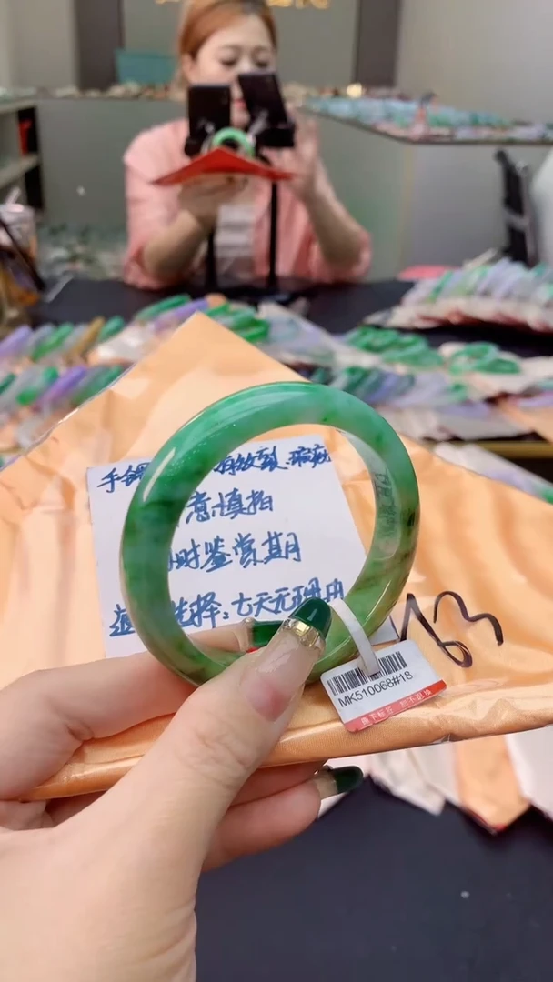 翡翠手镯未镶嵌0030343360