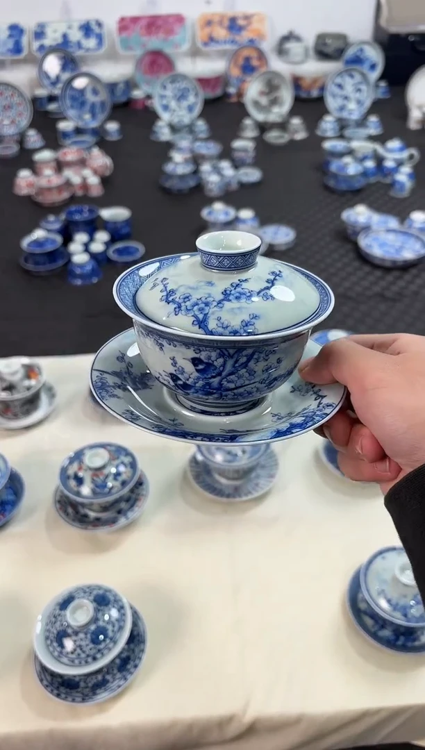 其他瓷景德镇陶瓷茶具青花喜上眉梢元宝盖碗