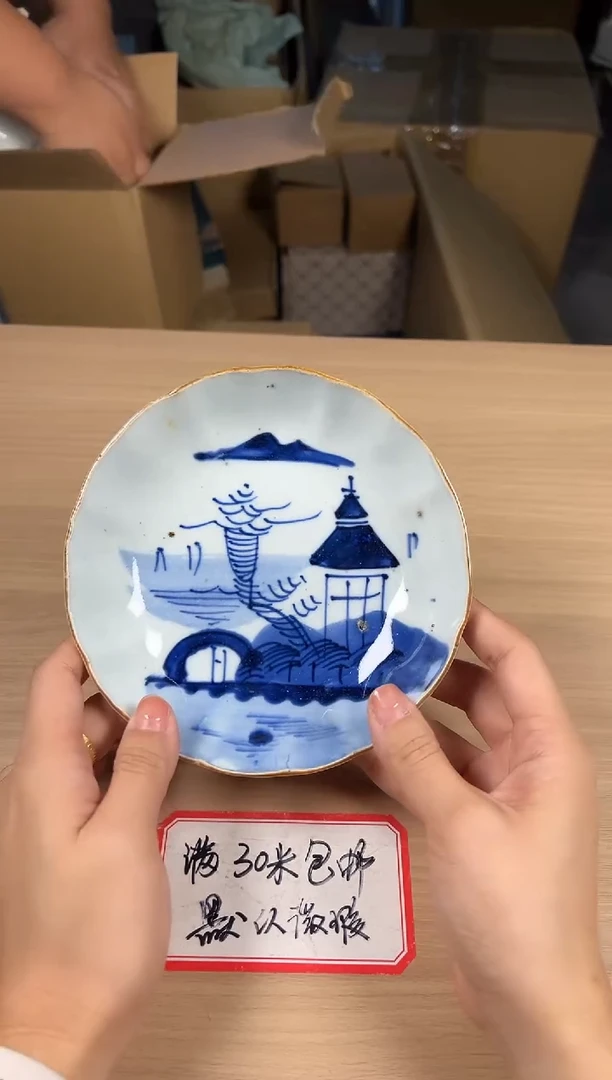 茶道陶瓷茶具套装