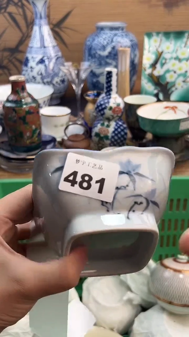 瓷片梅*酱A瓷片      481