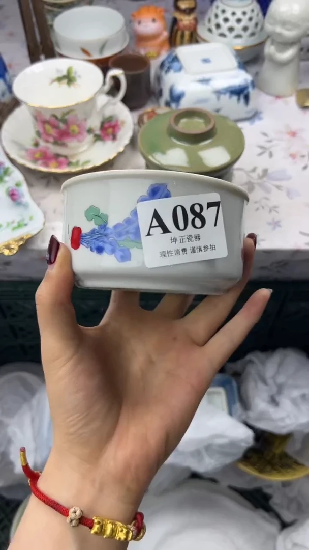 瓷片          A087