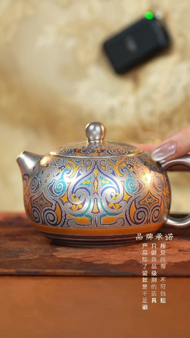 春秋系列西施壶.............