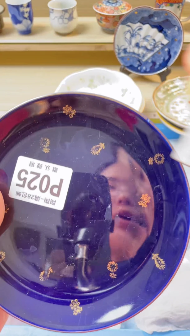 【闪购商品】杯瓷器瓷器瓷器瓷器P25