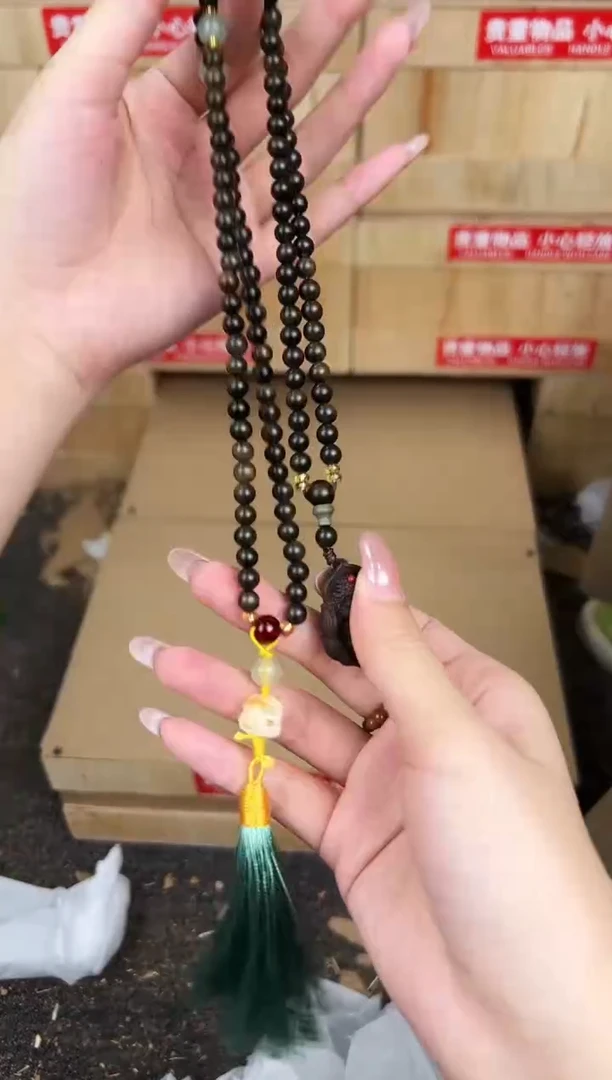 万家文玩阁海南黄花梨链接@@SP212