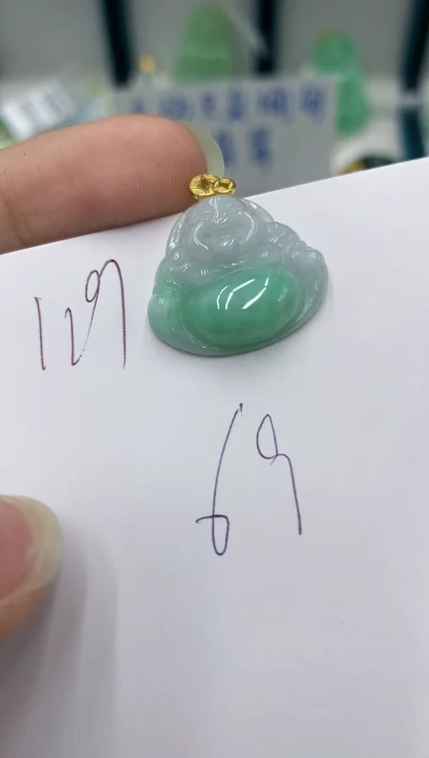 颈饰未镶嵌翡翠11111111111111