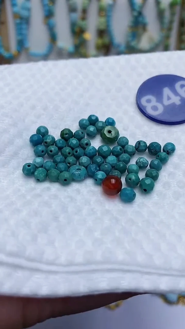 【闪购商品】玛瑙/玉髓珠子未镶嵌846