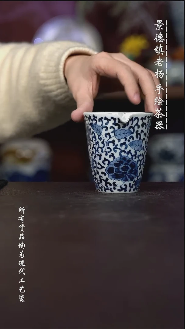 微瑕福利 现代瓷