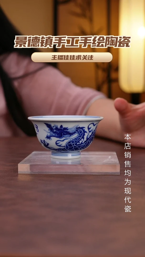 摆件景德镇全手工手绘