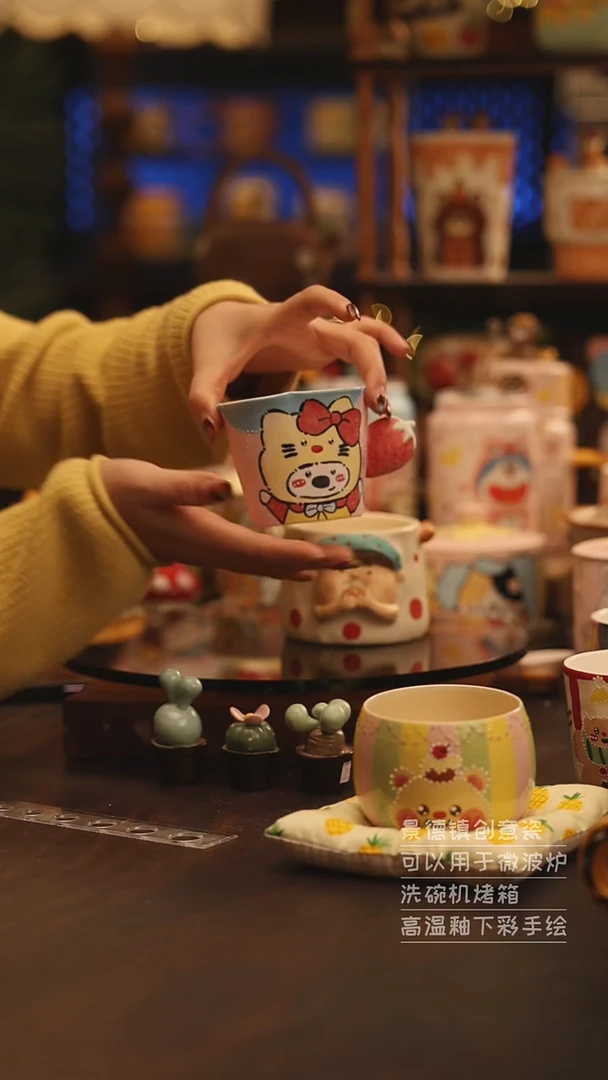 陶瓷景德镇可爱陶瓷釉下彩绘设计师款