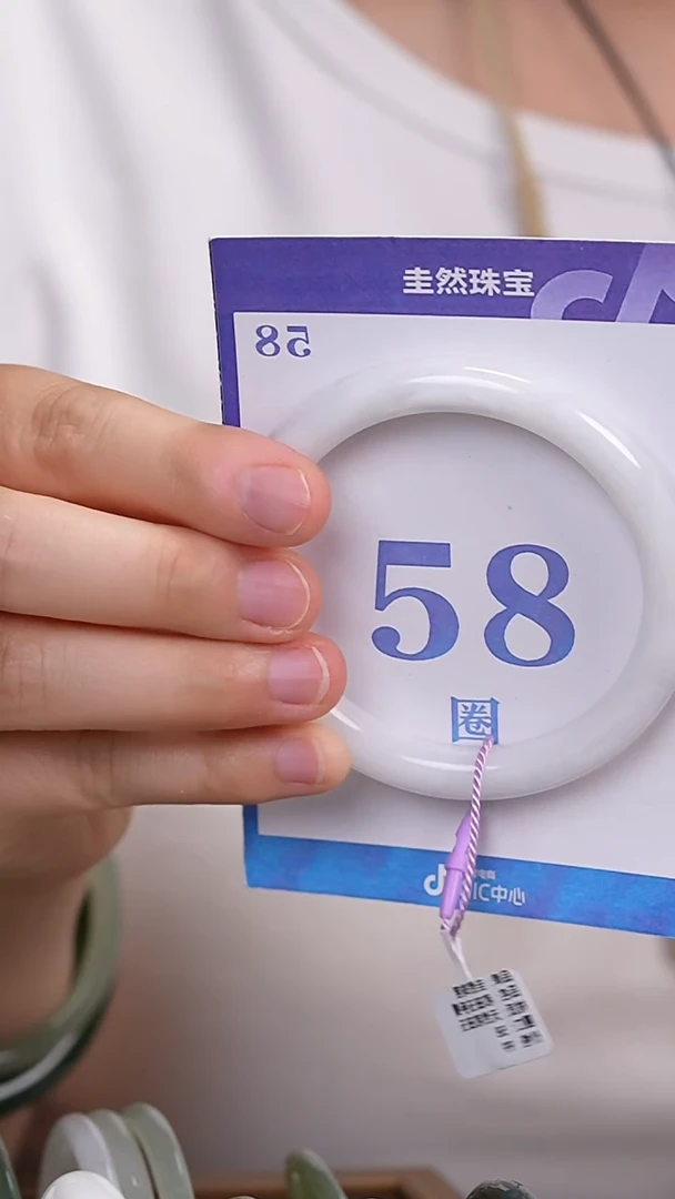 和田玉手镯未镶嵌151