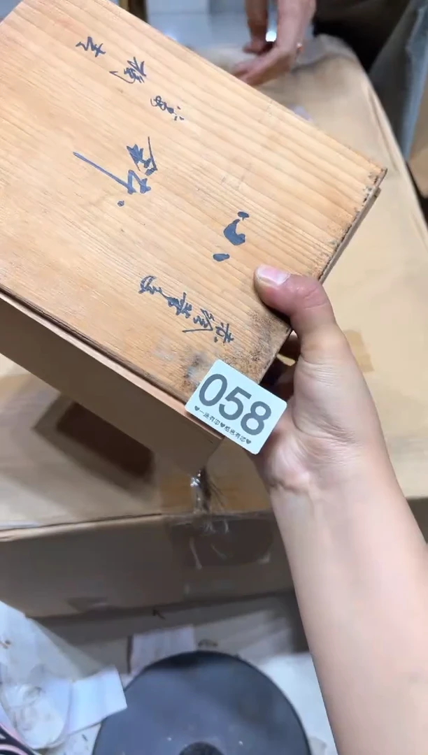 瓷片直*架058......