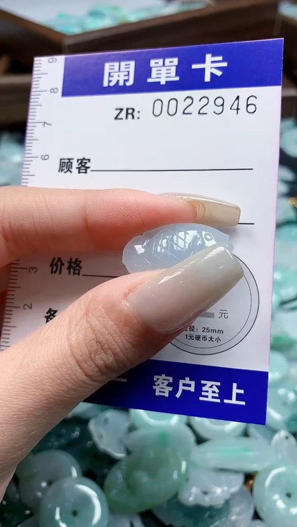 翡翠未镶嵌颈饰翡翠A货 多样性发其一（不含链）