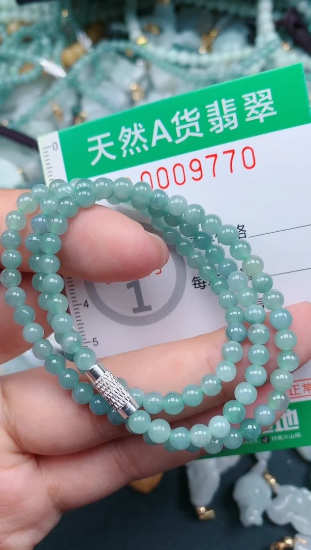 翡翠未镶嵌颈饰.0009770