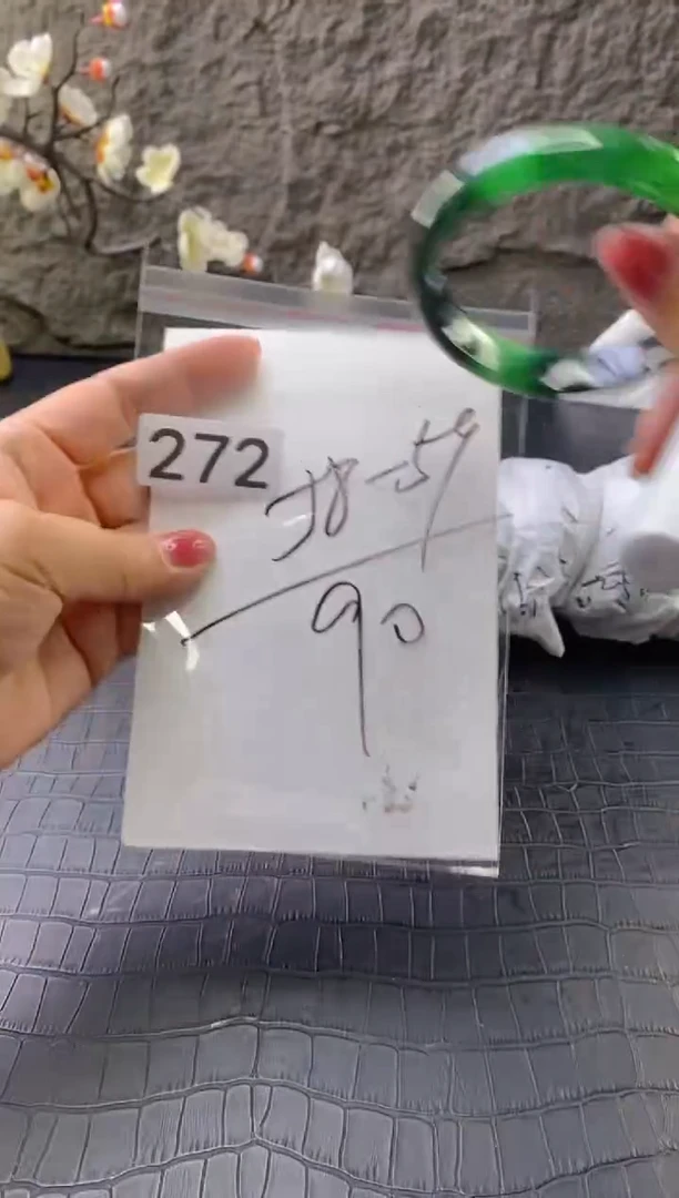 无非金属（按圈口价格加购）手镯