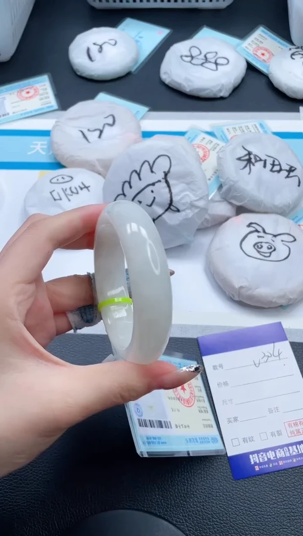 和田玉手镯未镶嵌2V304-56