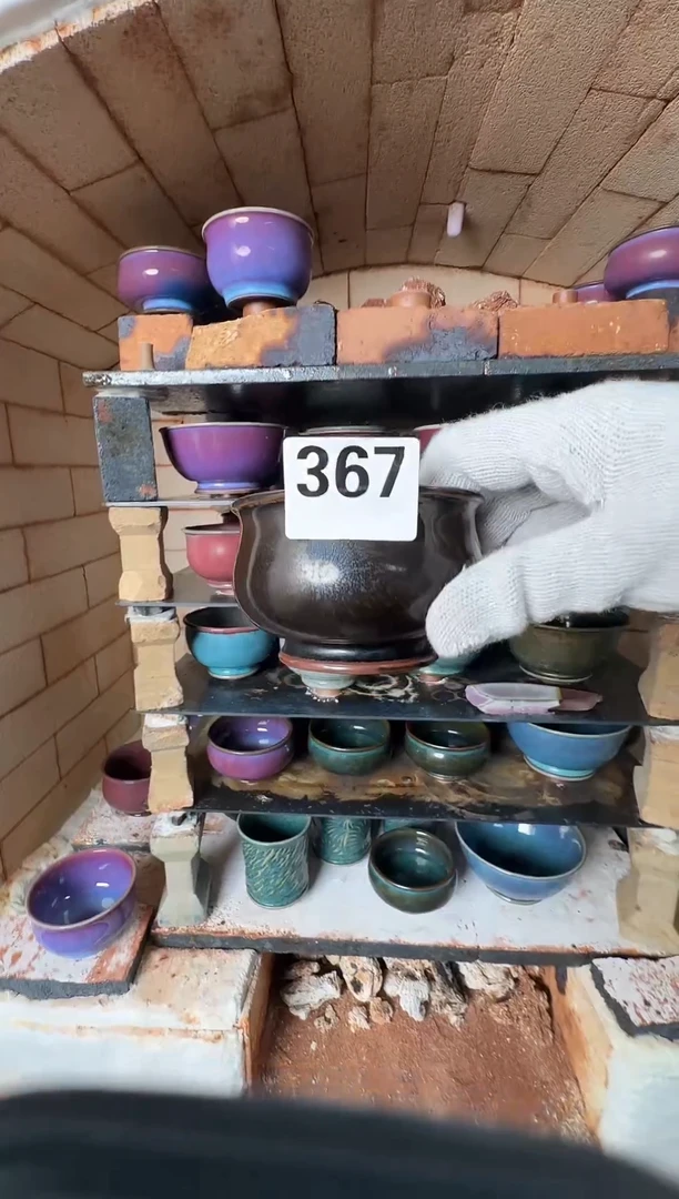 杯子钧瓷艾**5蘭山窑手作器物367全品